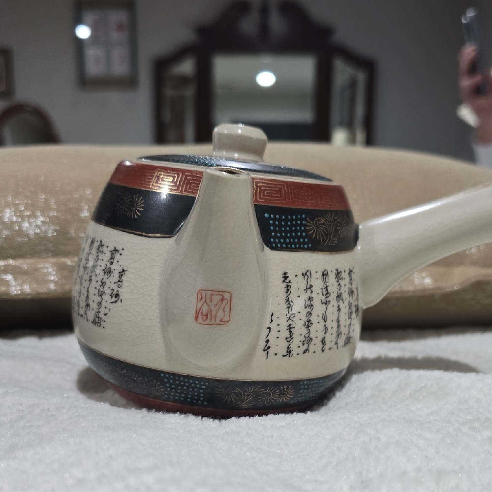 Vintage Japanese Teapot Set. Kutani-yaki Brand. Great Shape. Hand Painted.